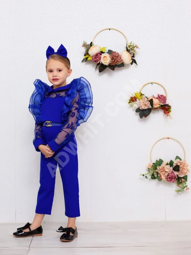 افرول بناتي طويل