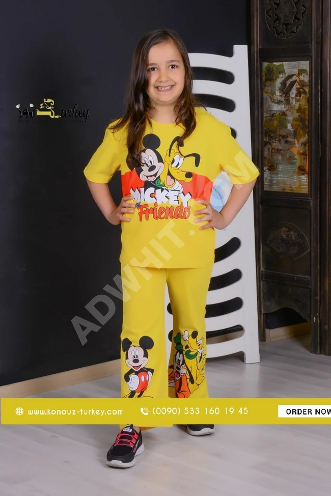 بيجامة بناتي