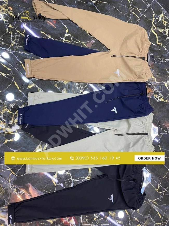 بنطال رجالي