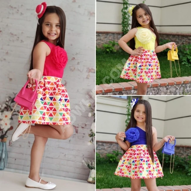 طقم بناتي مع حقيبة 