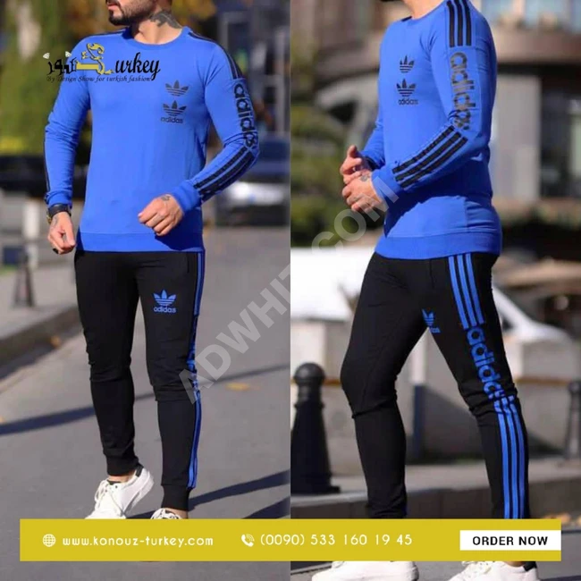 بيجامة رجالي