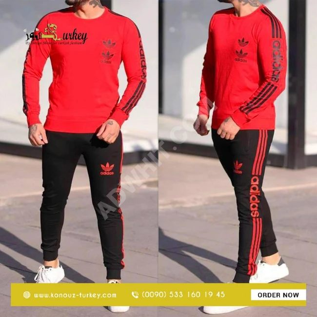 بيجامة رجالي