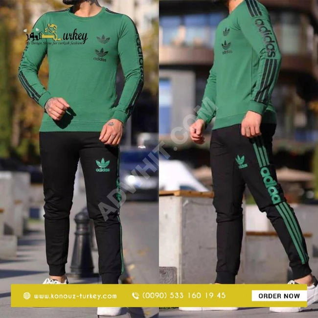 بيجامة رجالي