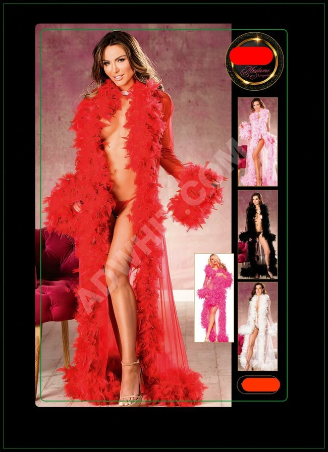 لانجري نسائي طويل 