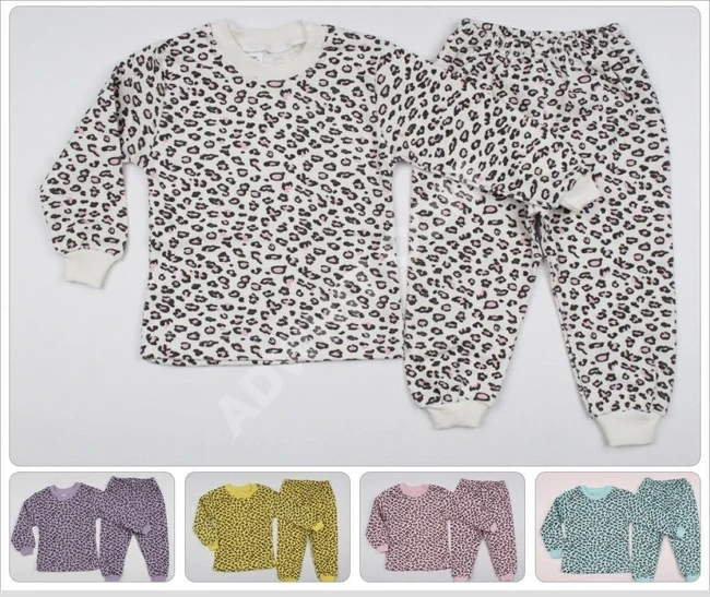 بيجامة نوم ولادي 