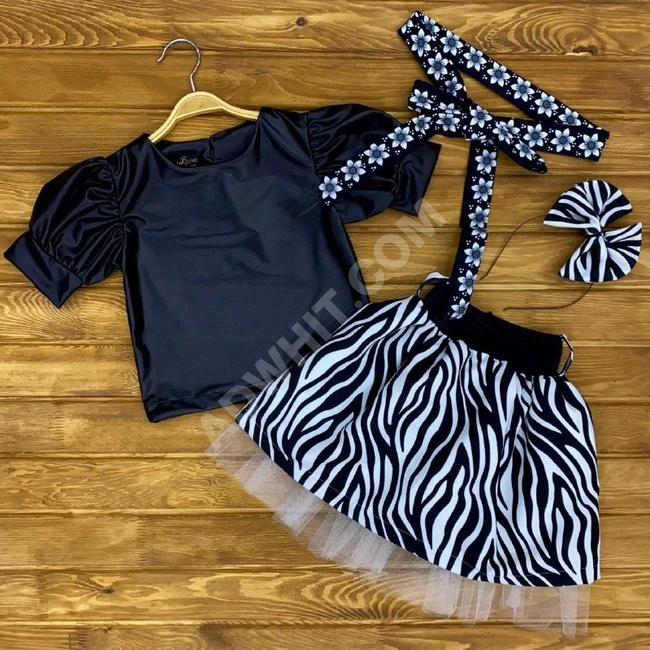 طقم بناتي رسمي