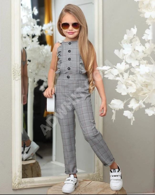 افرول بناتي 