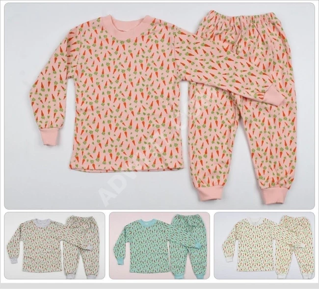 بيجامة نوم ولادي 