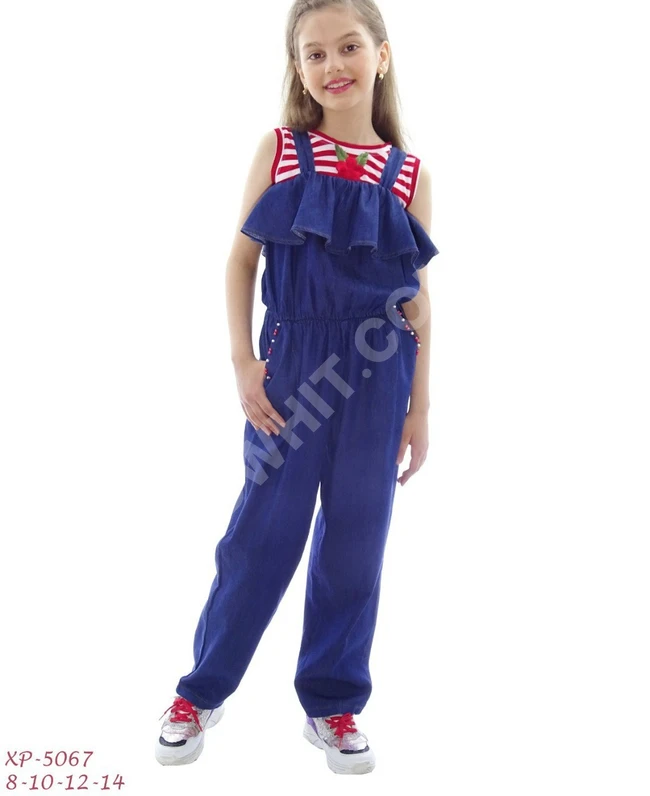 افرول بناتي طويل 