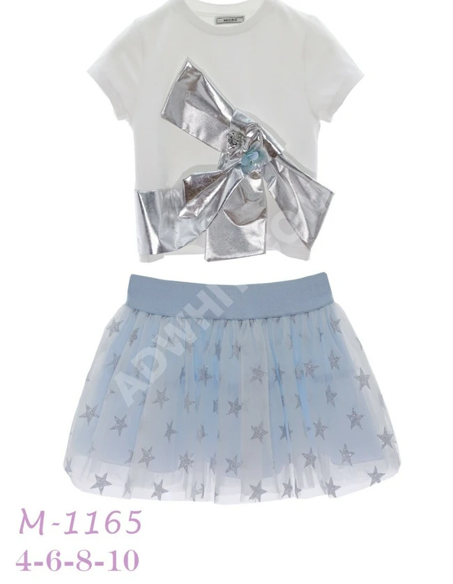 طقم بناتي قطعتين