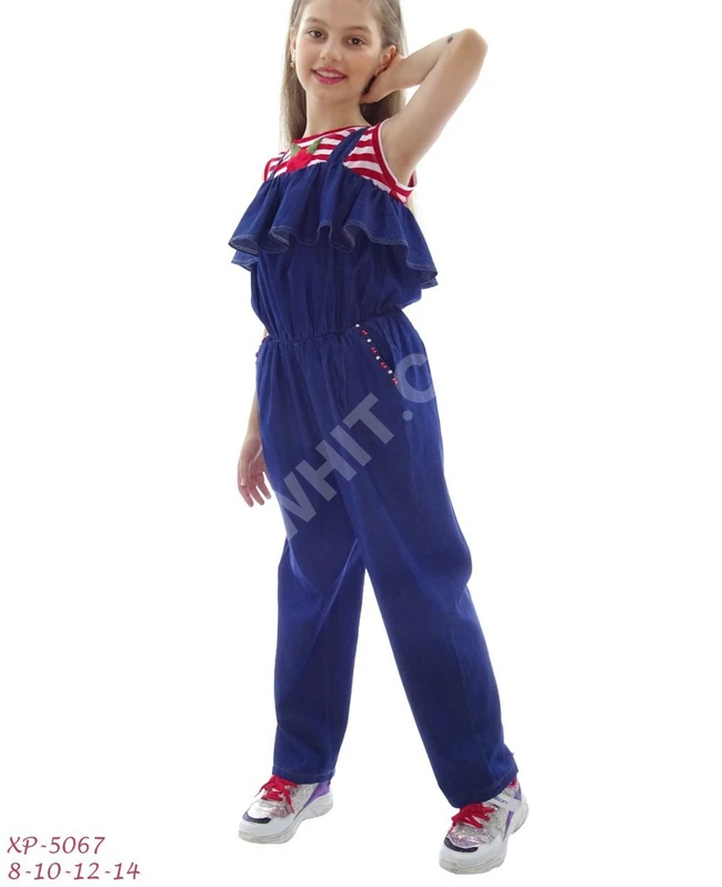 افرول بناتي طويل 