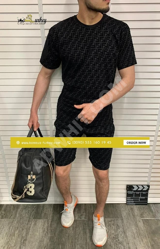 بيجامة رجالي طقم كامل