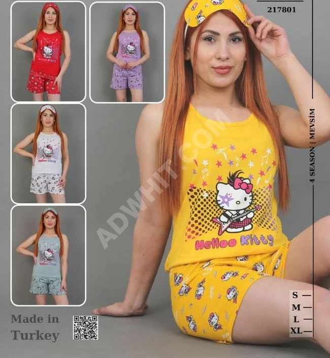 بيجاما نوم نسائية 