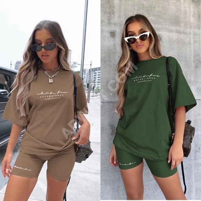 بيجاما شورت نسائية 