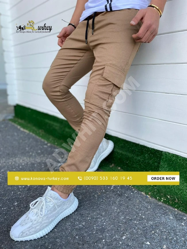 بنطال رجالي