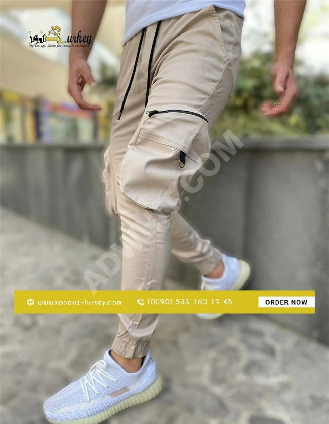 بنطال رجالي