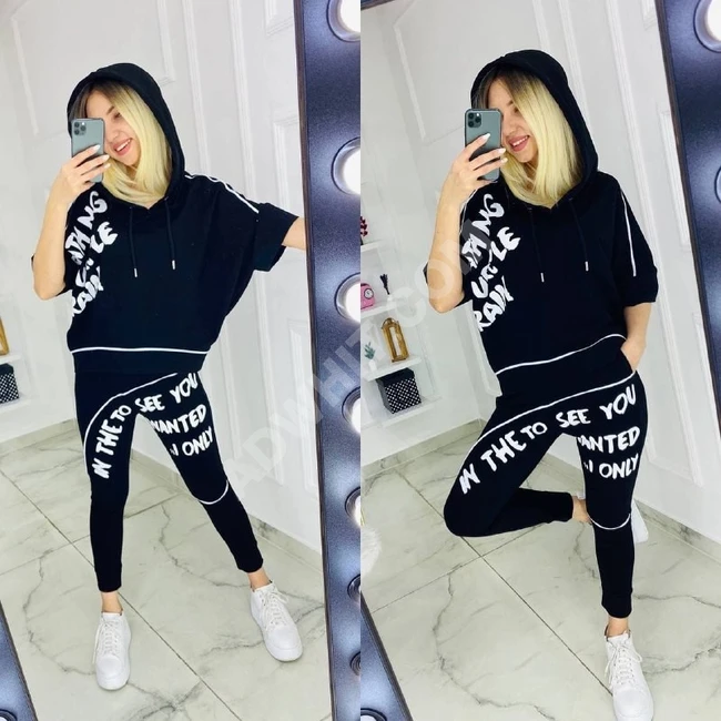 بيجاما سبور نسائية 