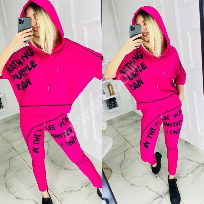 بيجاما سبور نسائية 