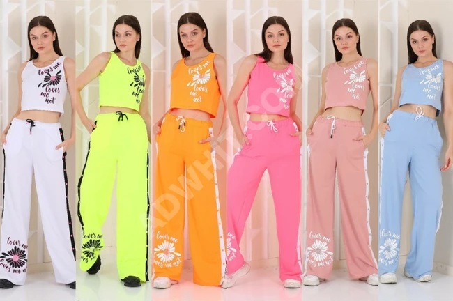 بيجاما نسائية 