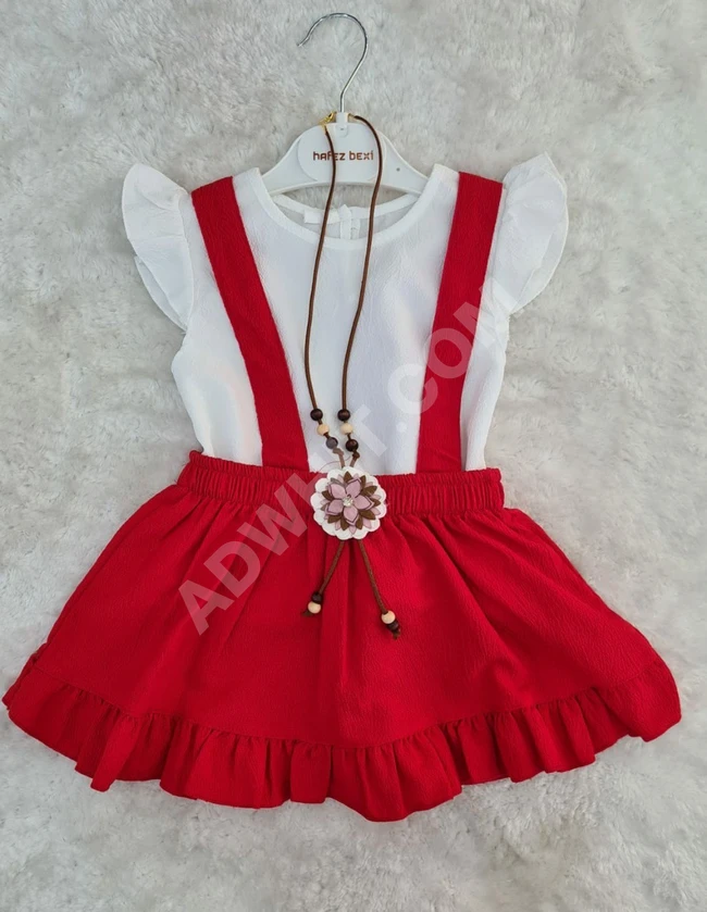 سالوبيت بناتي 