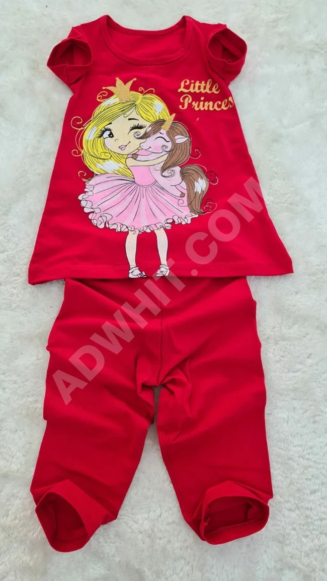 بيجاما بناتي 