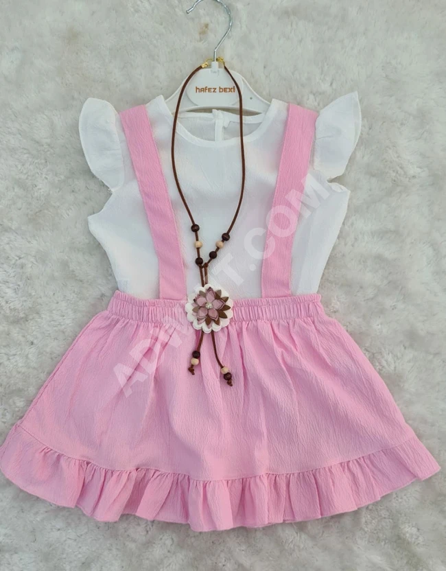 سالوبيت بناتي 