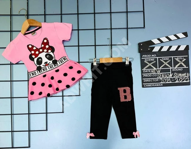 طقم بناتي صيفي 