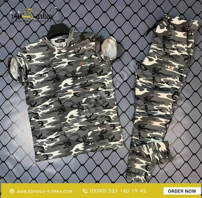 طقم بيجامة رجالي