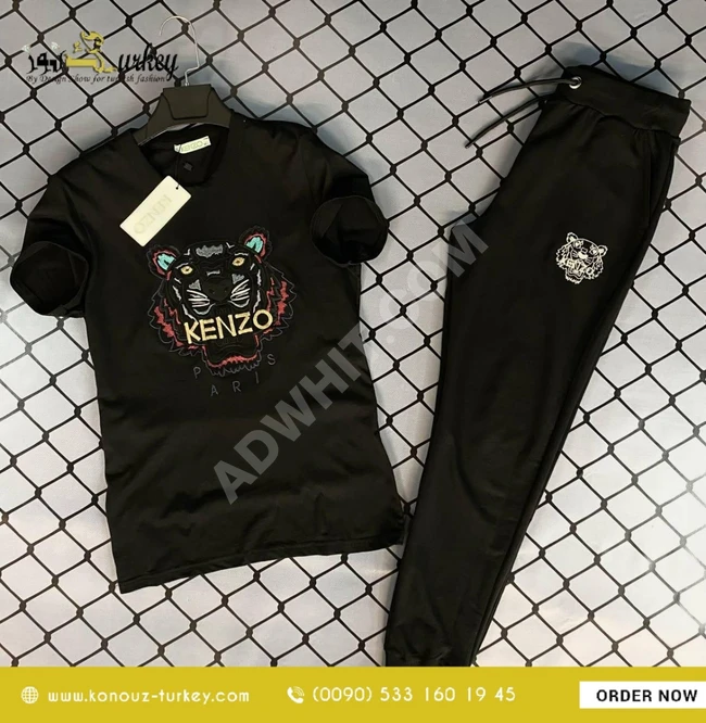 طقم بيجامة رجالي