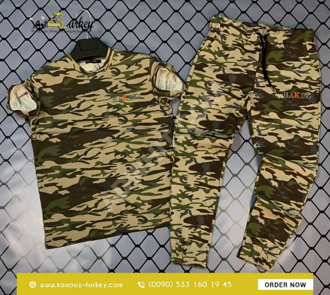 طقم بيجامة رجالي