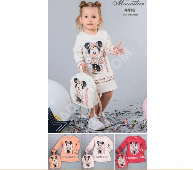 فستان بناتي مع حقيبة 