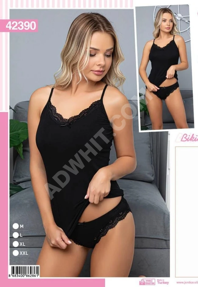 بيجاما نوم نسائية 