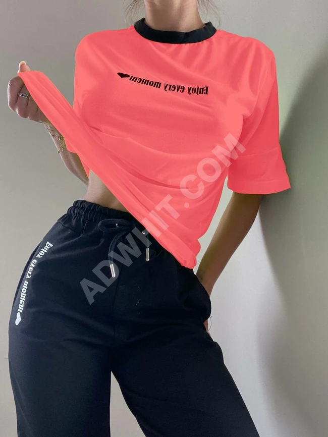 بيجاما سبور نسائية 