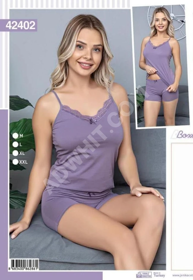 بيجاما نوم نسائية 