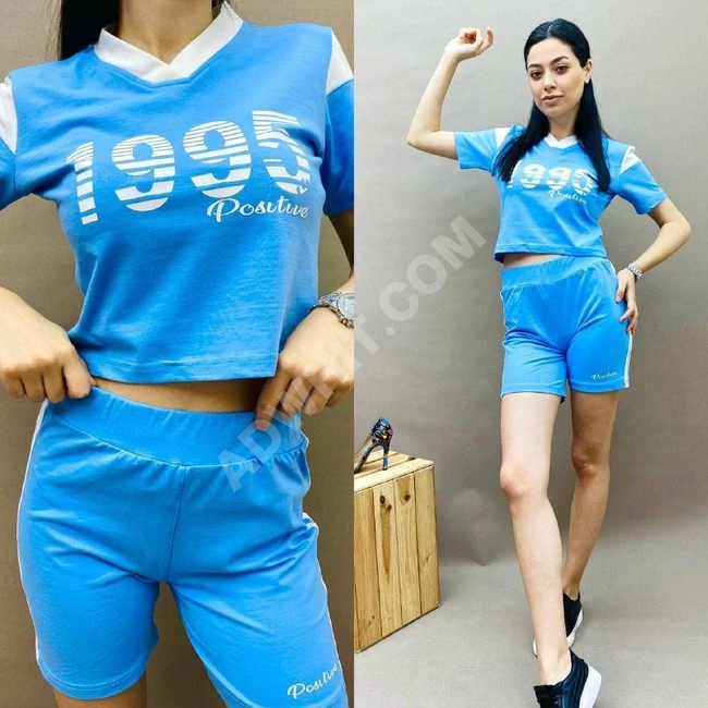 بيجاما سبور نسائية 