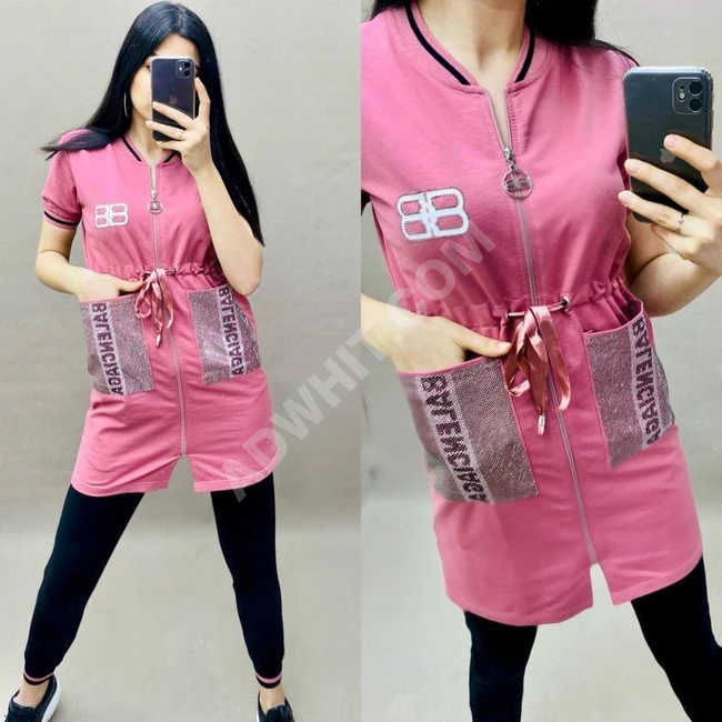 بيجاما سبور نسائية 