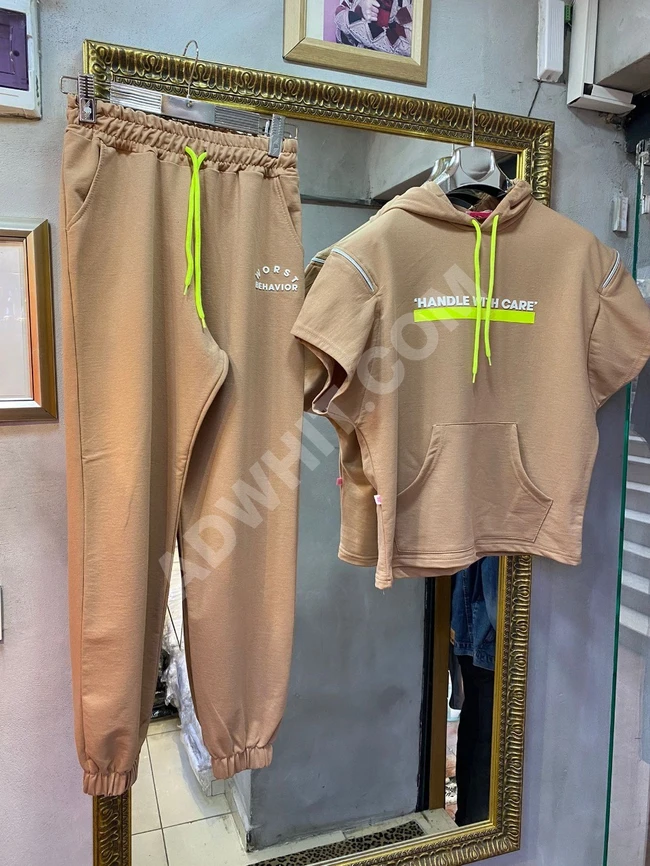 بيجاما سبور نسائية 