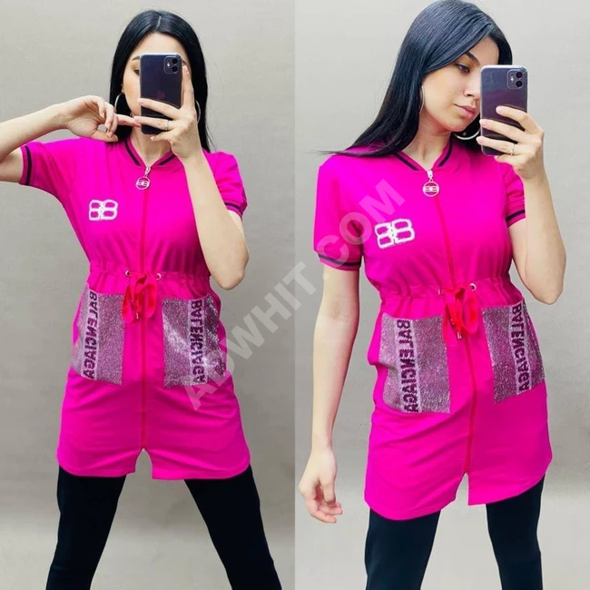 بيجاما سبور نسائية 