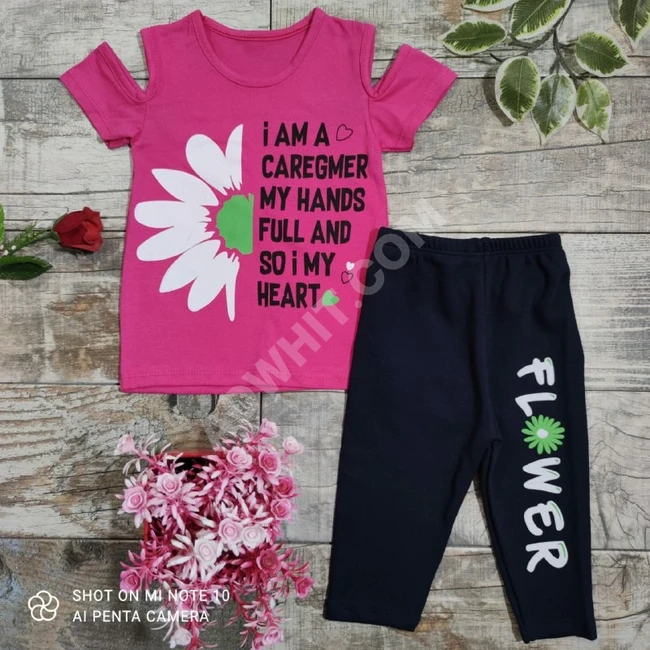 بيجاما بناتي 