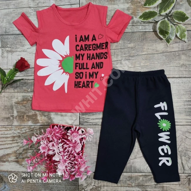 بيجاما بناتي 