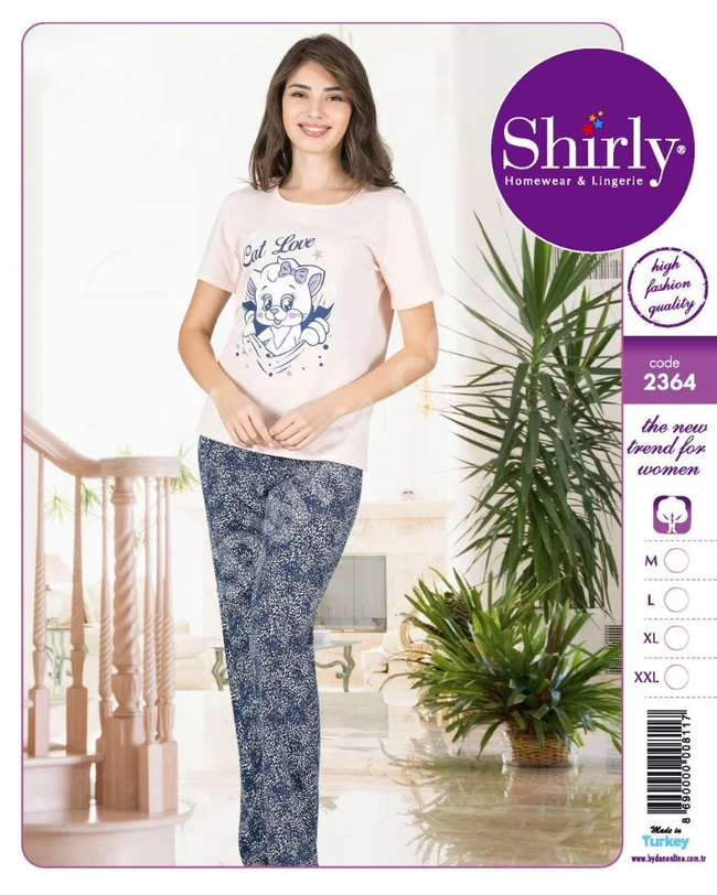 بيجاما نوم نسائية 