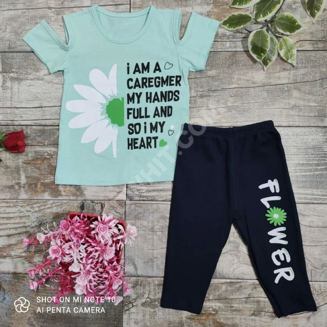 بيجاما بناتي 