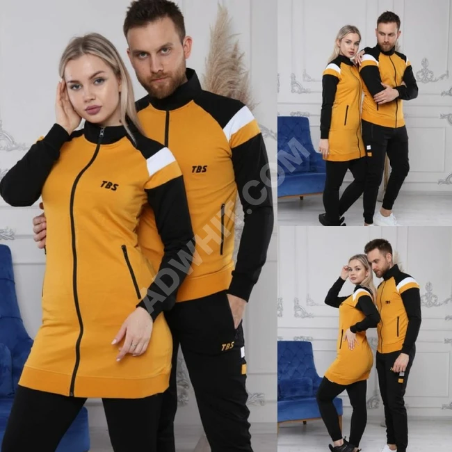 بيجاما كابلز للجنسين