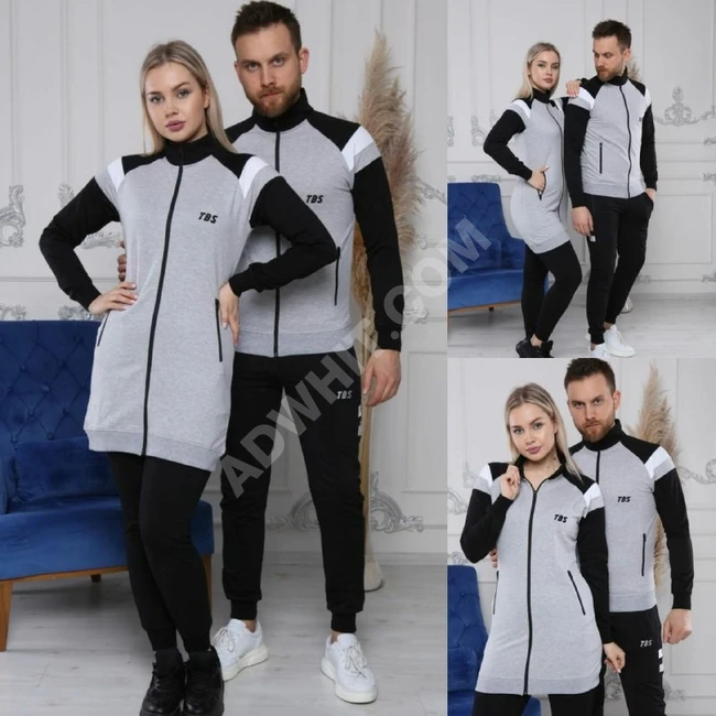 بيجاما كابلز للجنسين