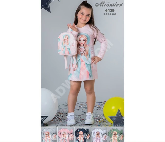 فستان بناتي مع حقيبة 