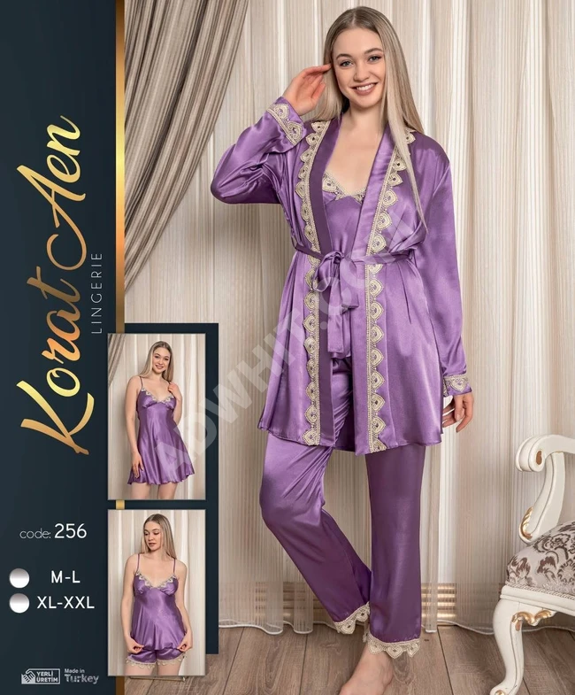 بيجاما نوم نسائية ساتان حرير