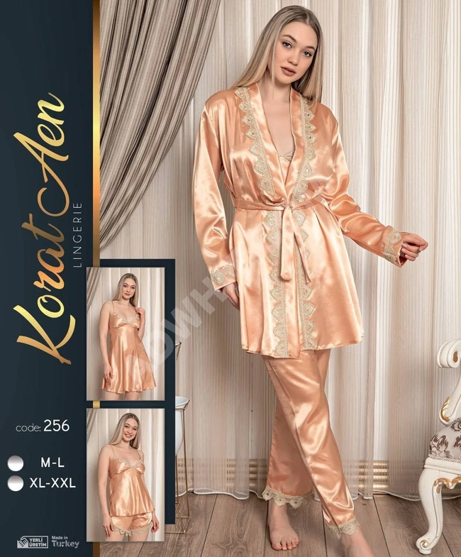 بيجاما نوم نسائية ساتان حرير