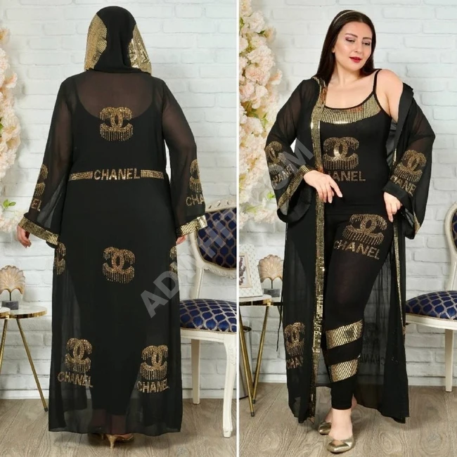 بيجاما نسائية ثلاث قطع