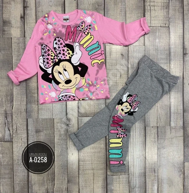 بيجاما بناتي 