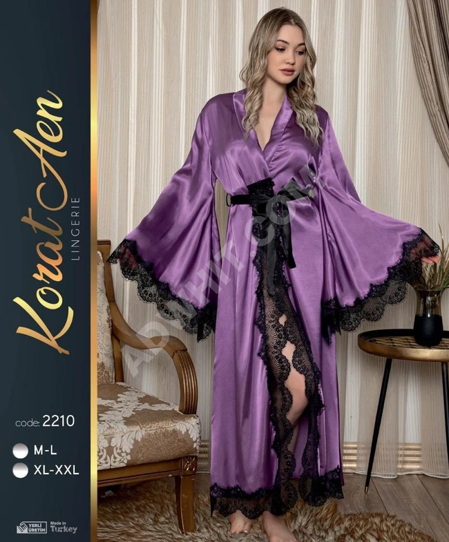 كيمونو نسائي طويل راقي 